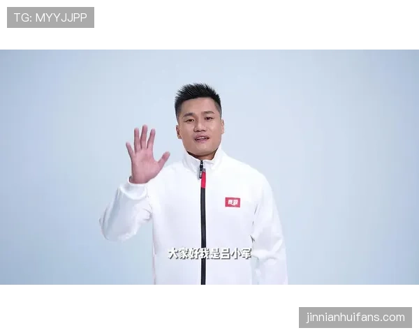 吕小军家里冰箱塞满蛋白粉,电费比你工资还高 吕小军家里冰箱塞满蛋白粉,电费比你工资还高