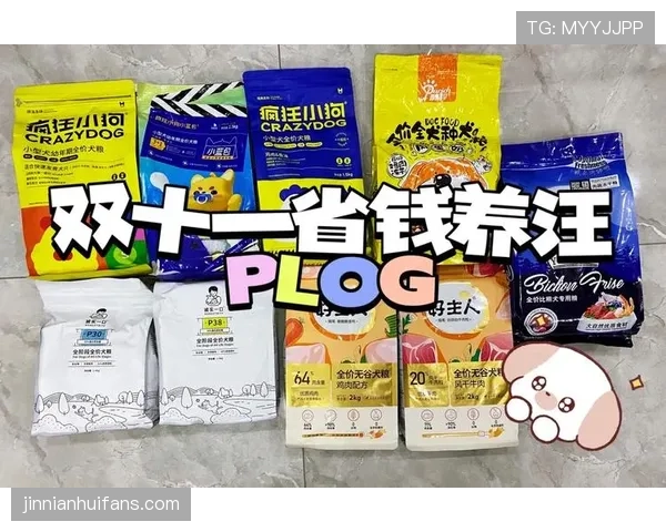 摩根家的冰箱里塞满蛋白粉，连狗粮都是定制低脂的