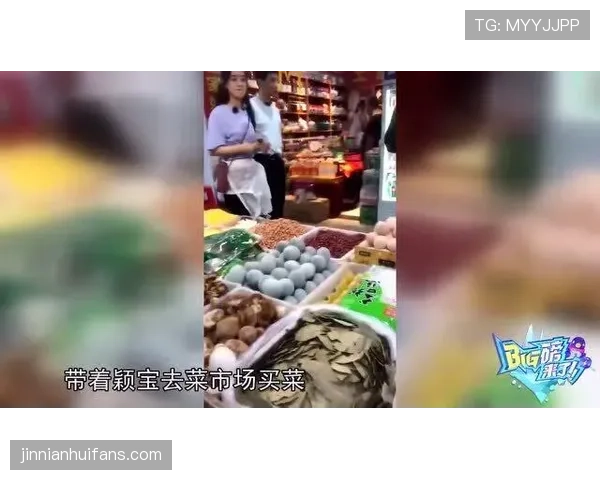 拉莫斯在菜市场挑番茄，脖子那条金链直接把我打回凡人