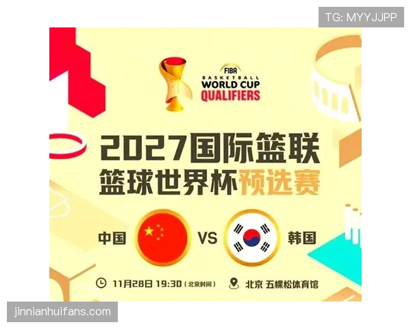 韩国队阵容调整影响亚洲杯备战，关键位置考察持续进行